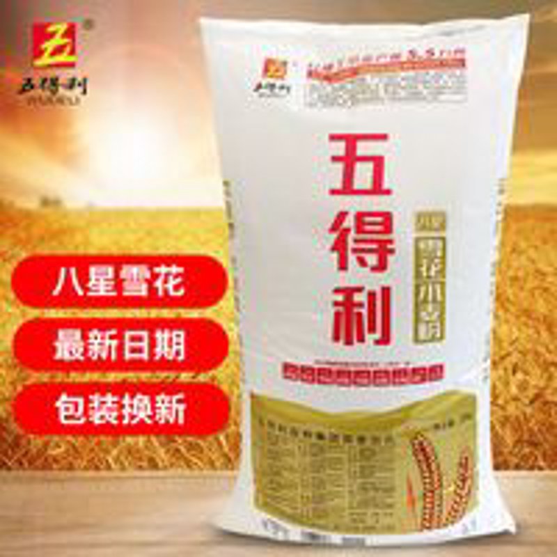 大豆批发行业动态：市场行情与发展趋势